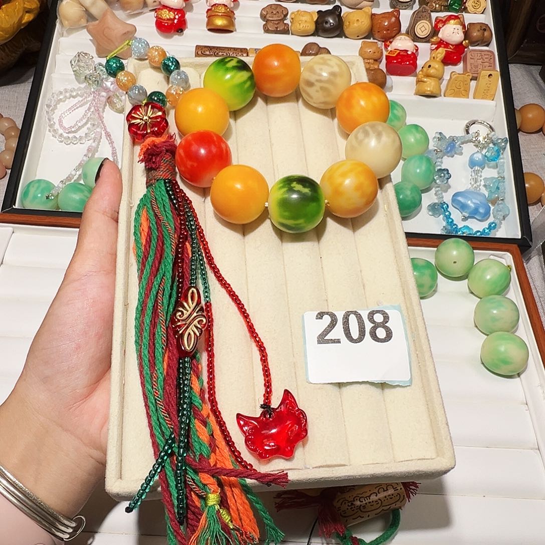 菩提根/象牙果吊坠卡26微瑕208不退换