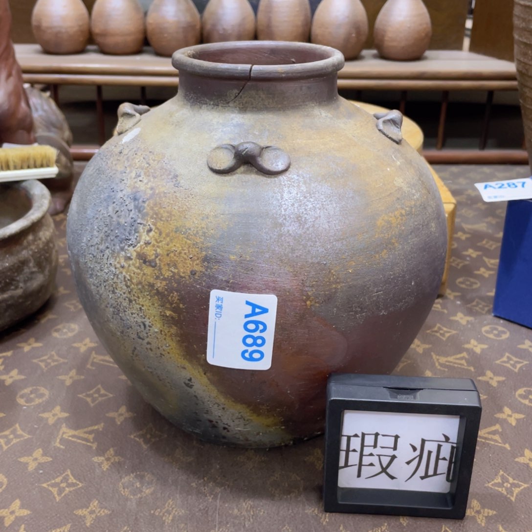 阿*包689备前烧备前烧备前烧