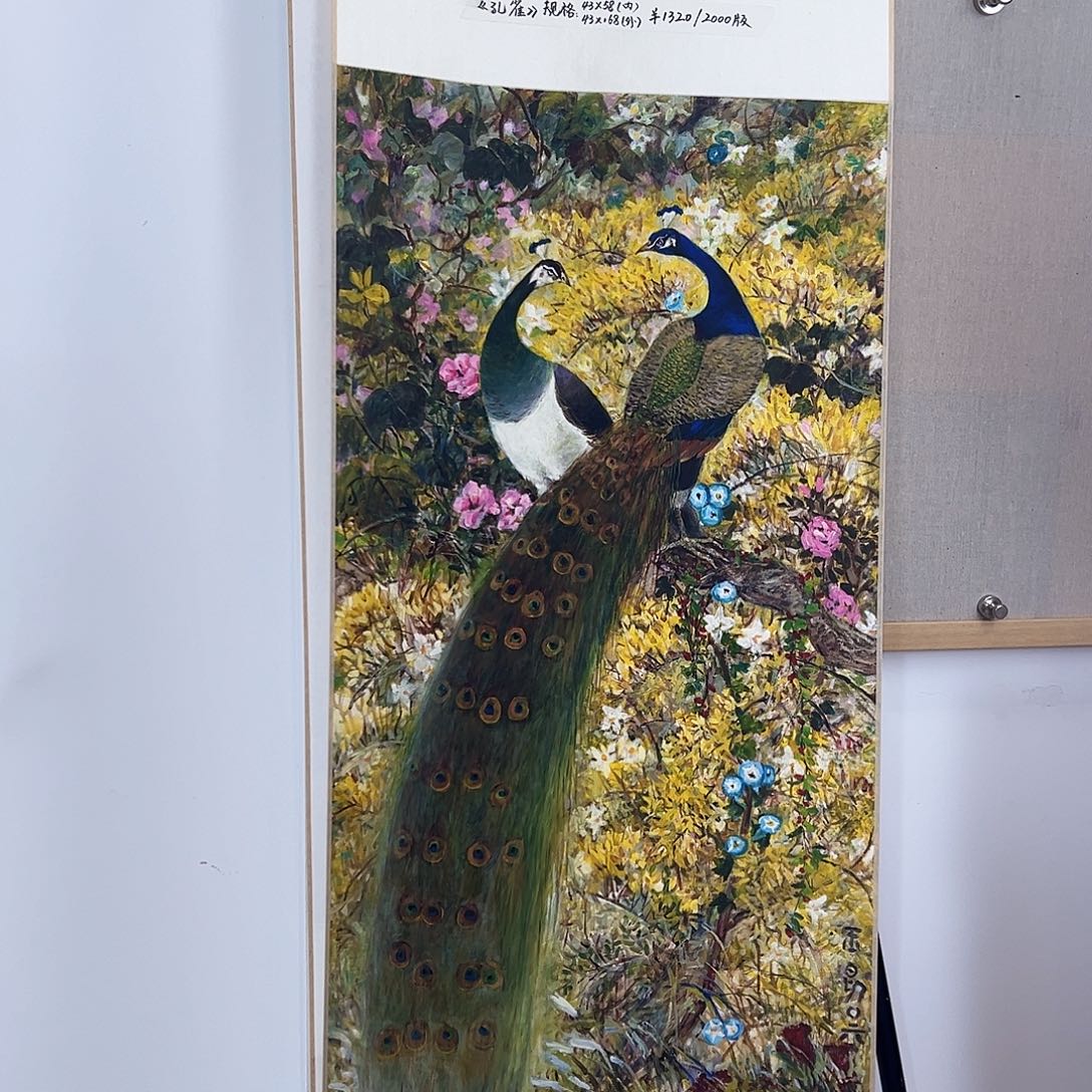 版画亲签限量发行S版