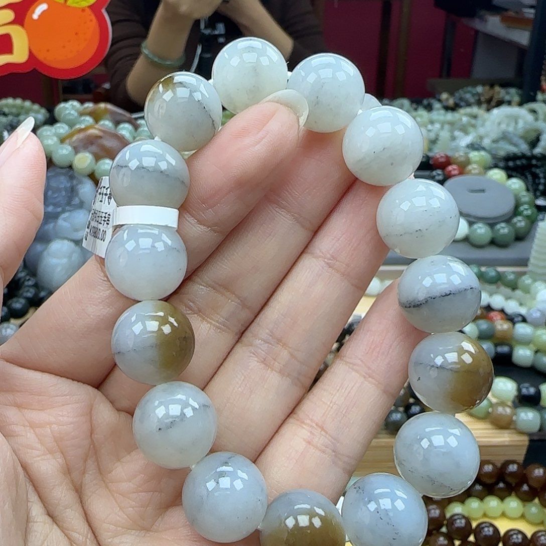 和田玉手链未镶嵌花**橙