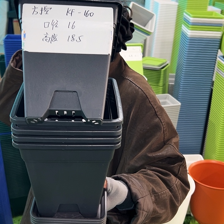 清仓方盆口16高18黑色带托5只