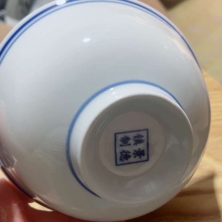 青花玲珑6寸面碗蓝边