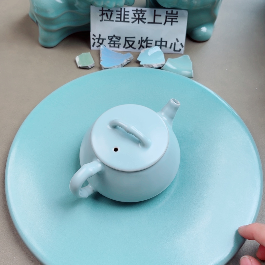 冰***释其他瓷与王同行，汝你所愿