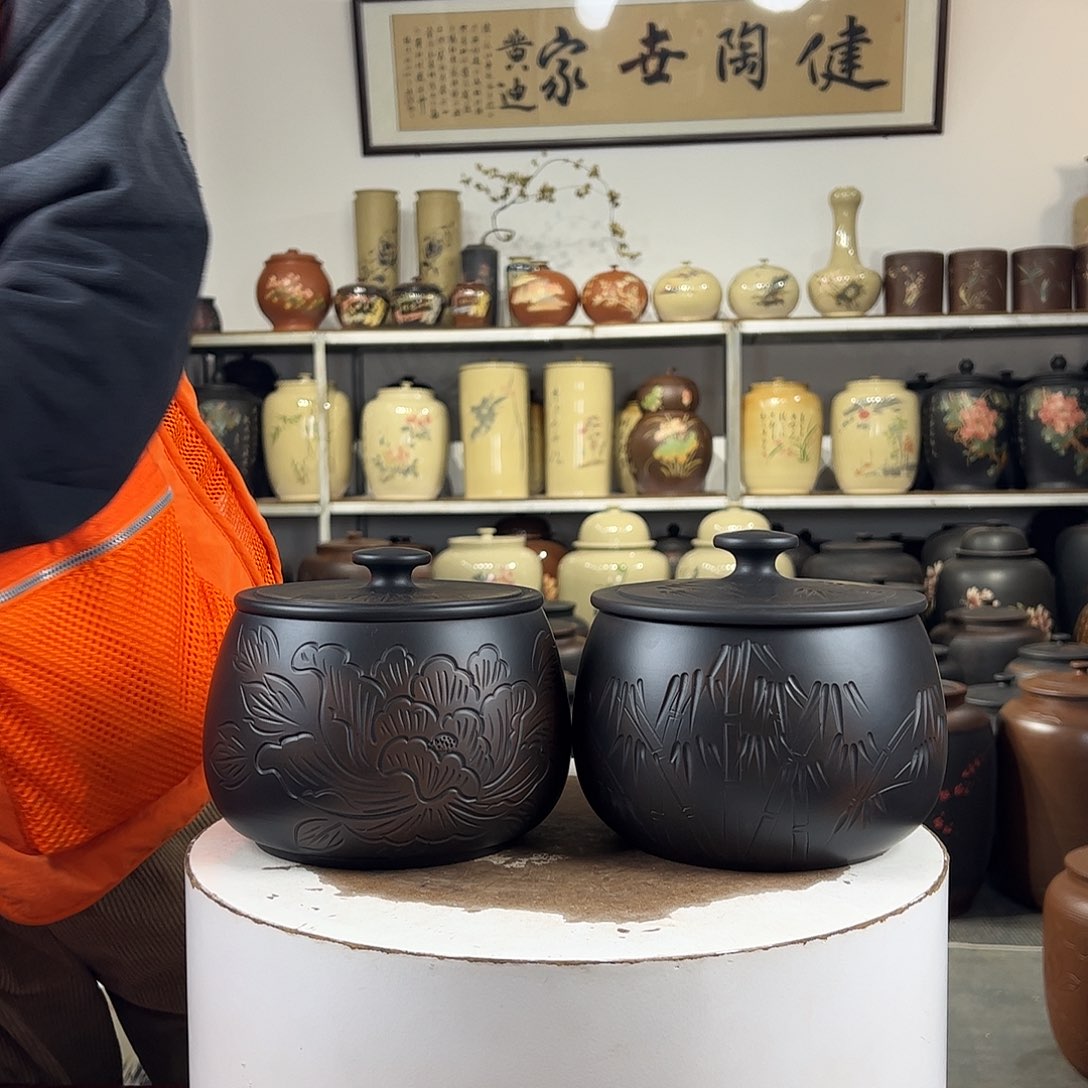 一对357克醒茶罐纯手工