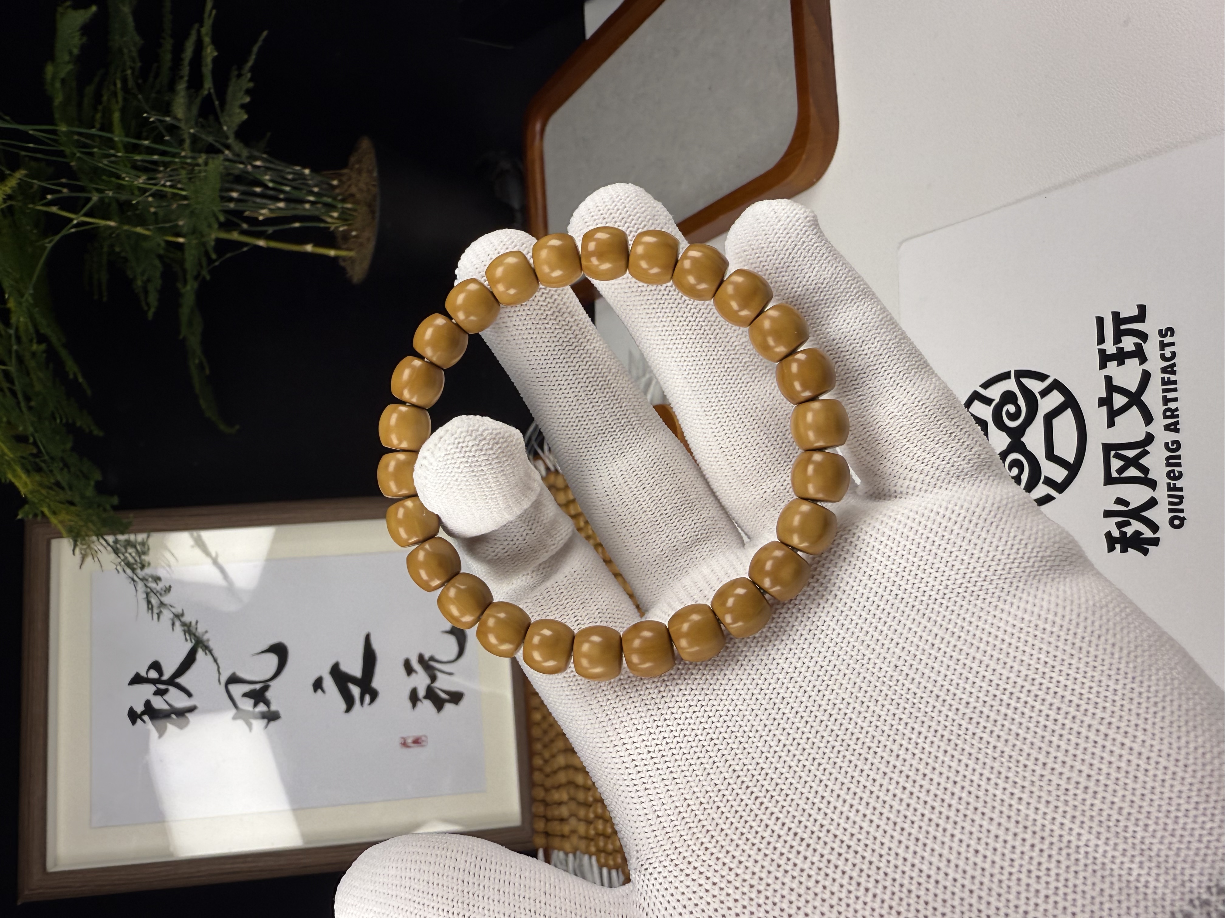 寻枫·猴头直切王猴头9小SSS工作室级别