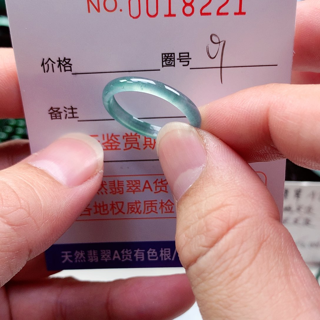 【闪购商品】翡翠戒指未镶嵌失***雄天然