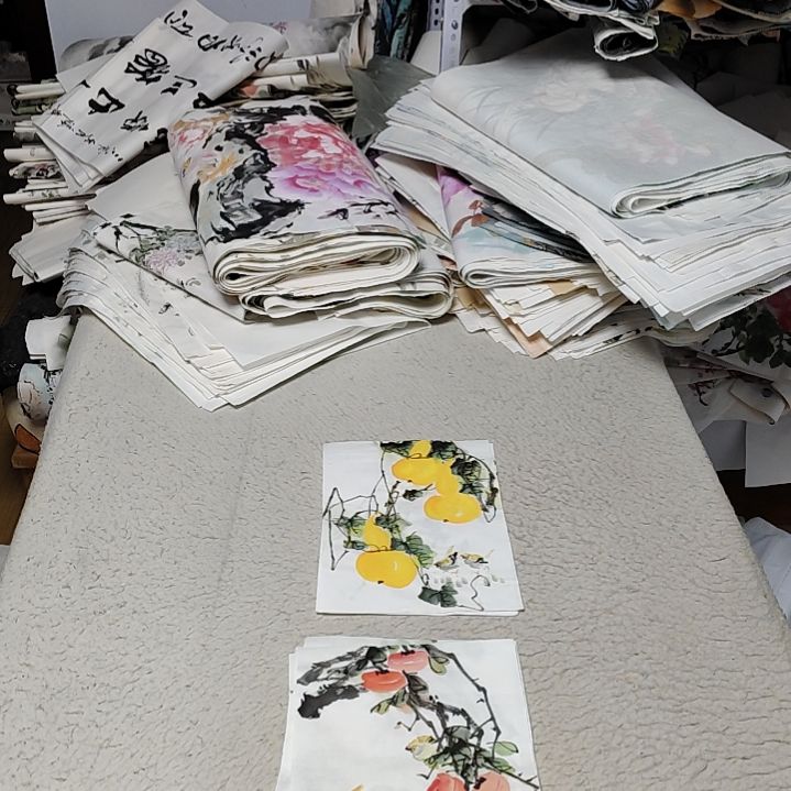 画****国画落款后台备注