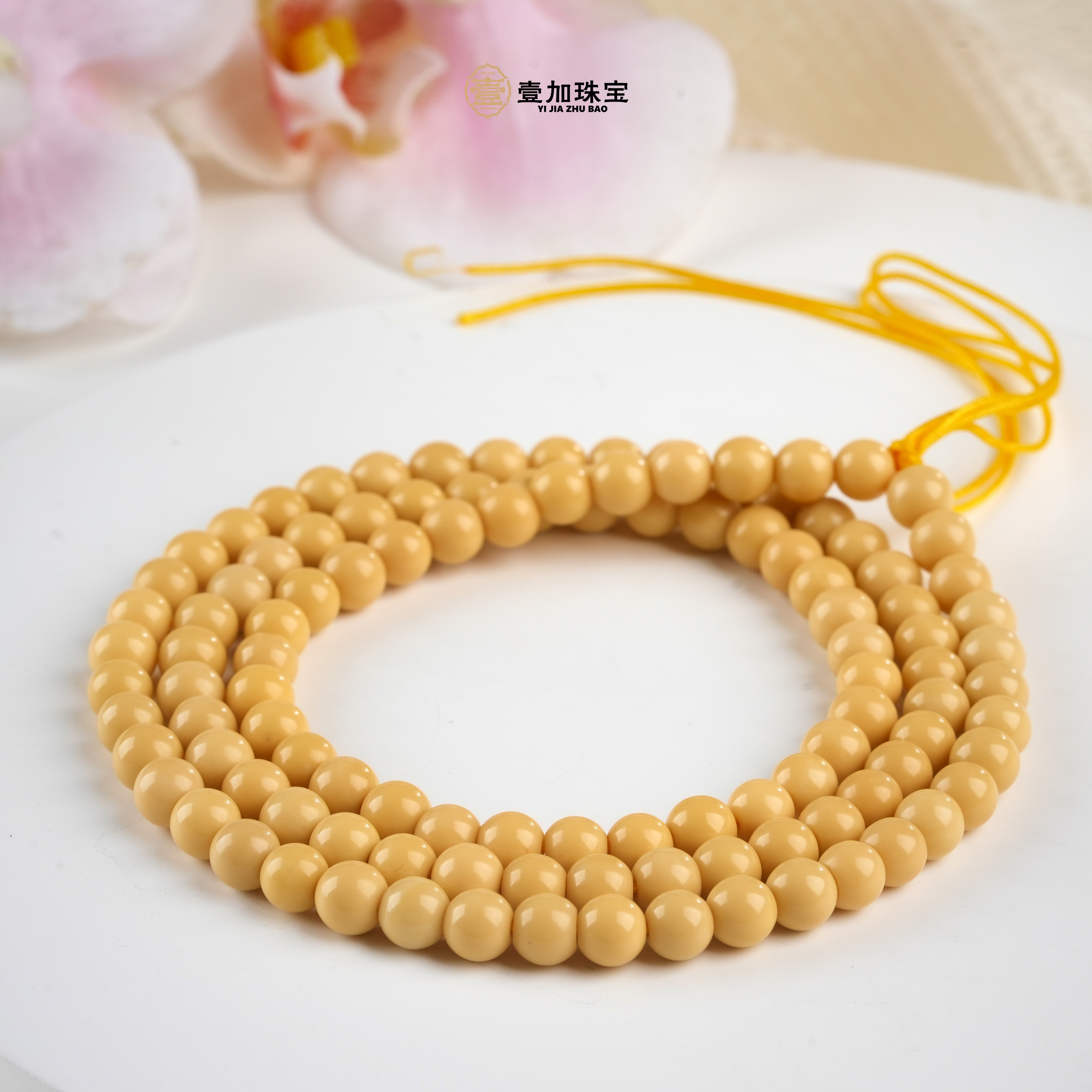 壹加安琪 | L玉108多圈项链6mm多样性发货发其一