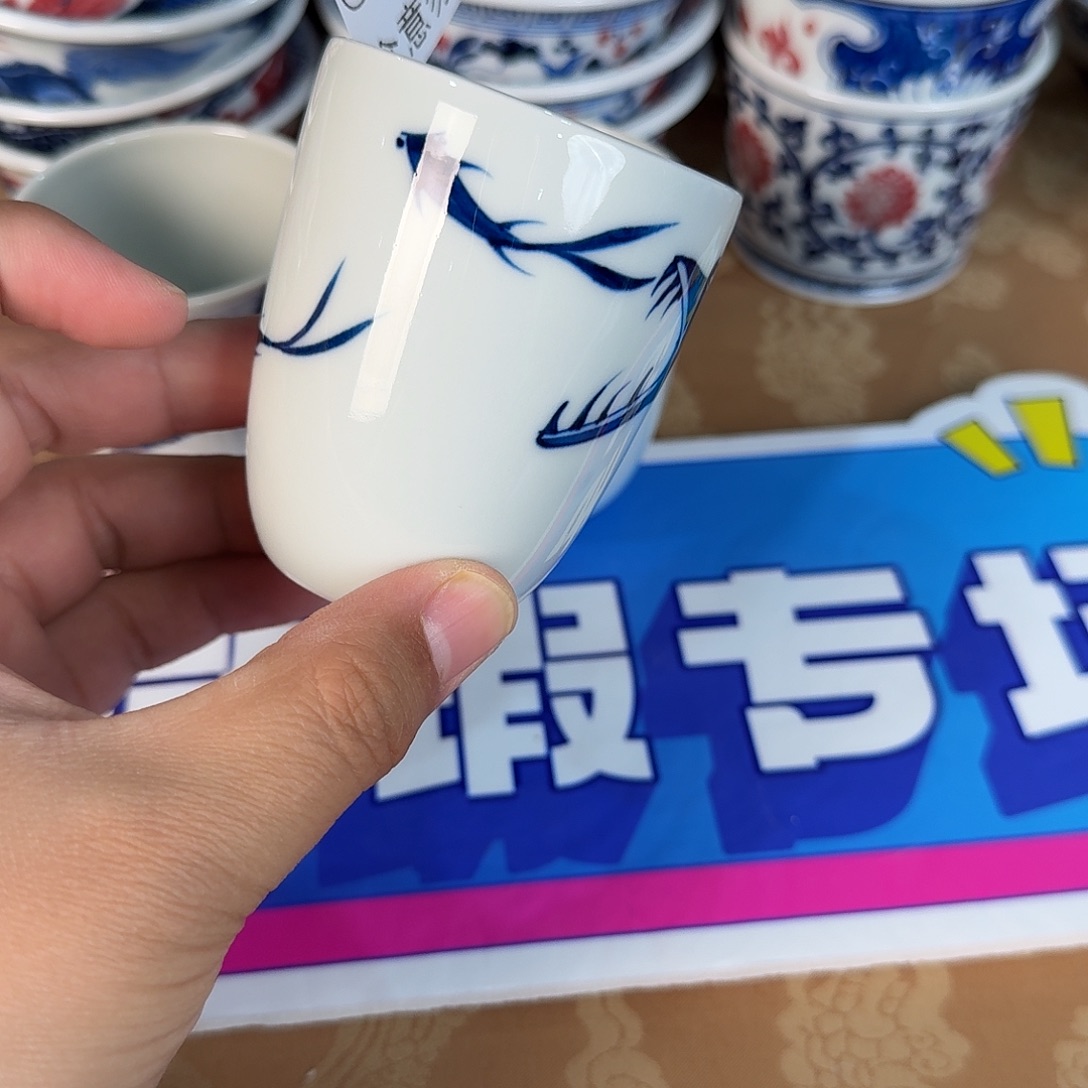 青花釉里红微瑕346