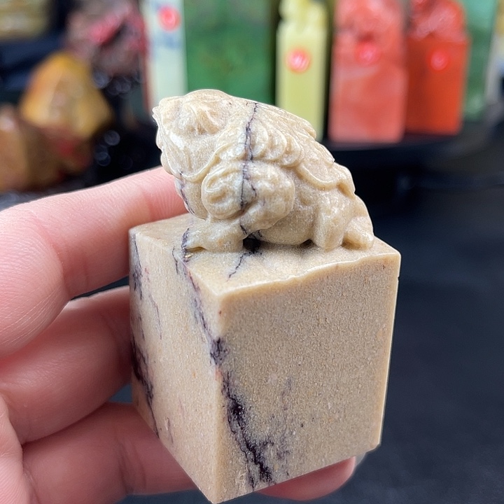 昌化石所见即所得