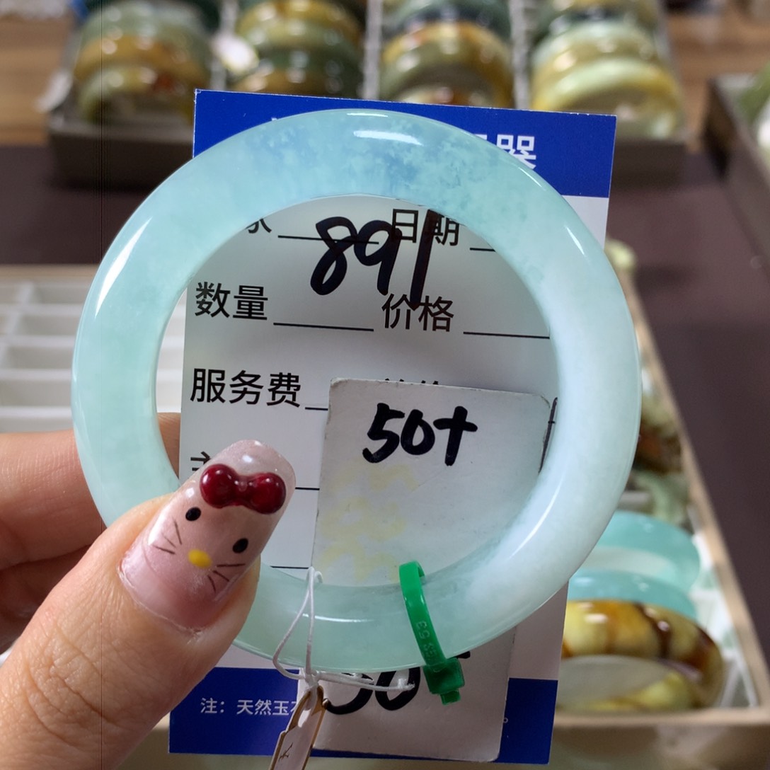 蛇纹石玉手镯未镶嵌891