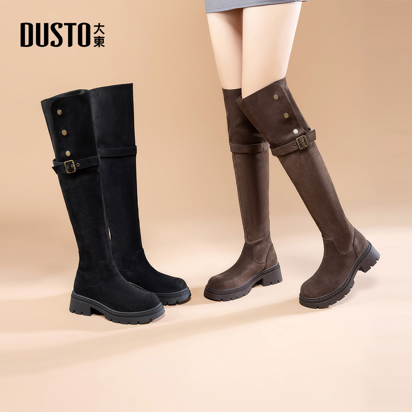 大东女鞋两穿过膝长筒靴2025秋季新款绒面时尚百搭厚底高筒靴1162