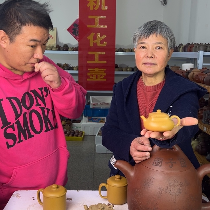 茶壶紫砂88888888888