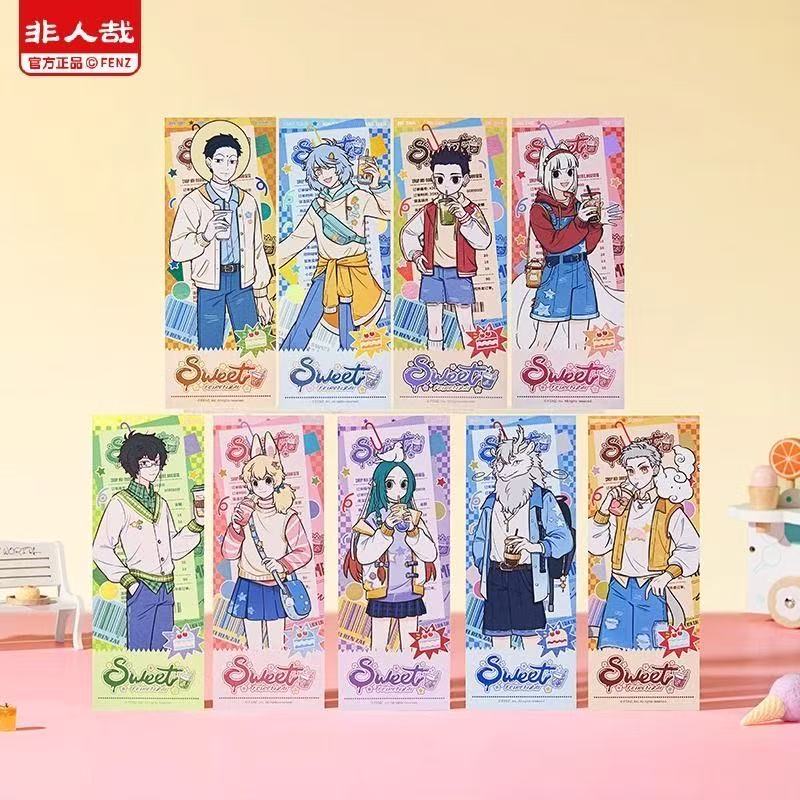 直播特惠 半糖镭射票 【混池】