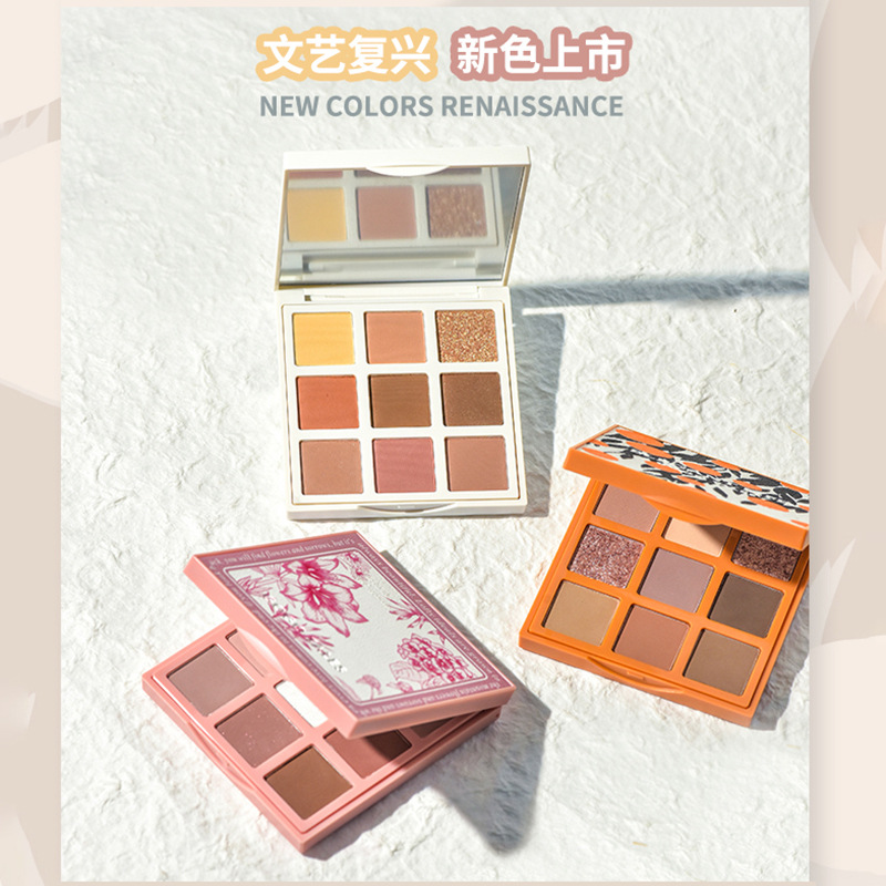 gogotales戈戈舞倾慕丝绒九色眼影盘学生珠光大地色眼影裸妆元气