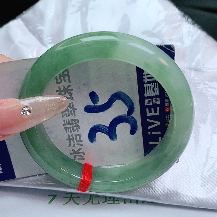 翡翠手镯未镶嵌缅甸天然a货翡翠手镯