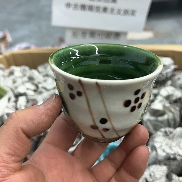 25包邮，盘子，碗，杯子，茶壶，默认瑕疵