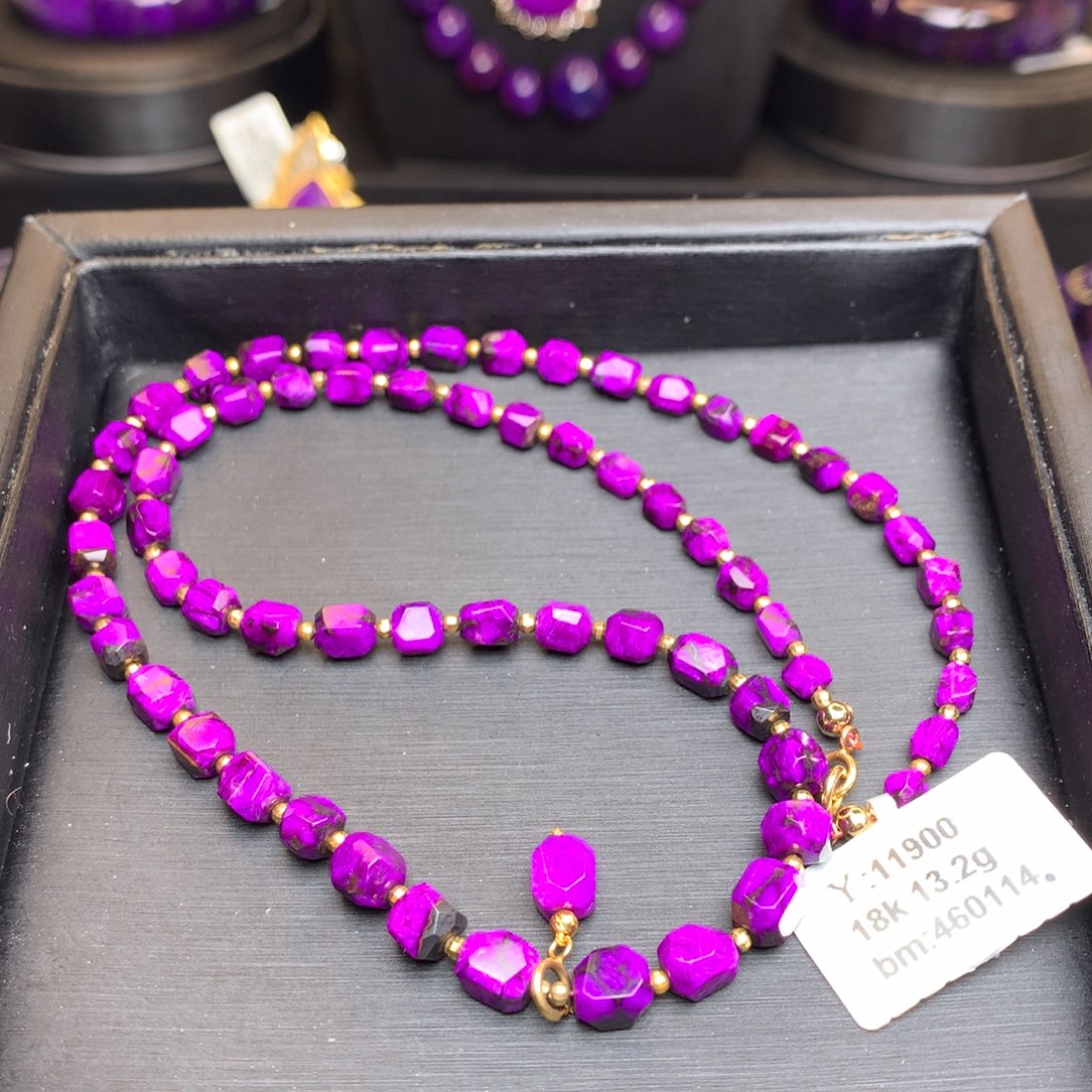 苏纪石（舒俱来）项链18K金镶嵌