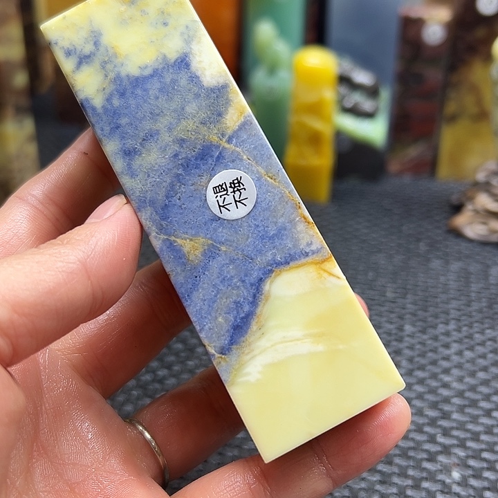 x***m青田石印章石印章石