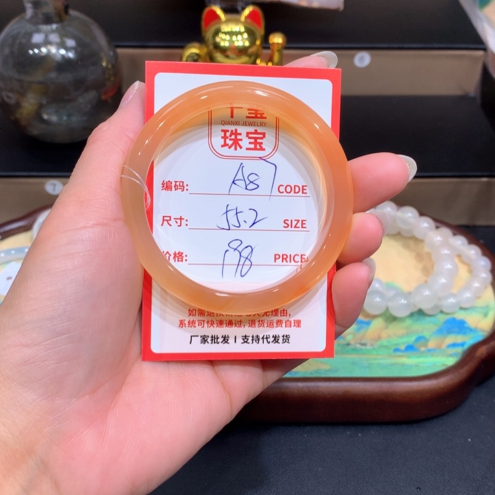 玛瑙/玉髓手镯未镶嵌昕**贝