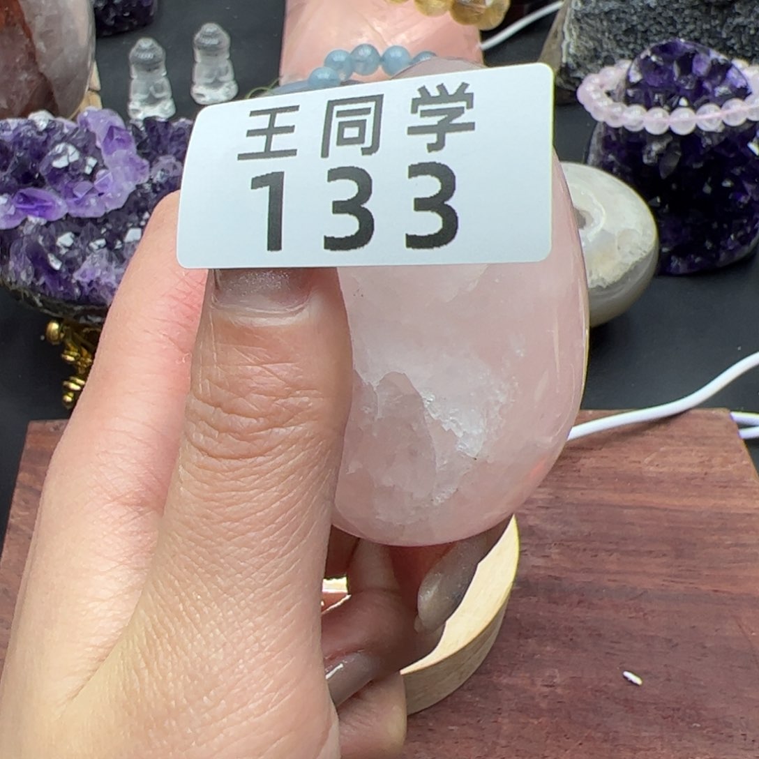 水晶水晶摆件未镶嵌133