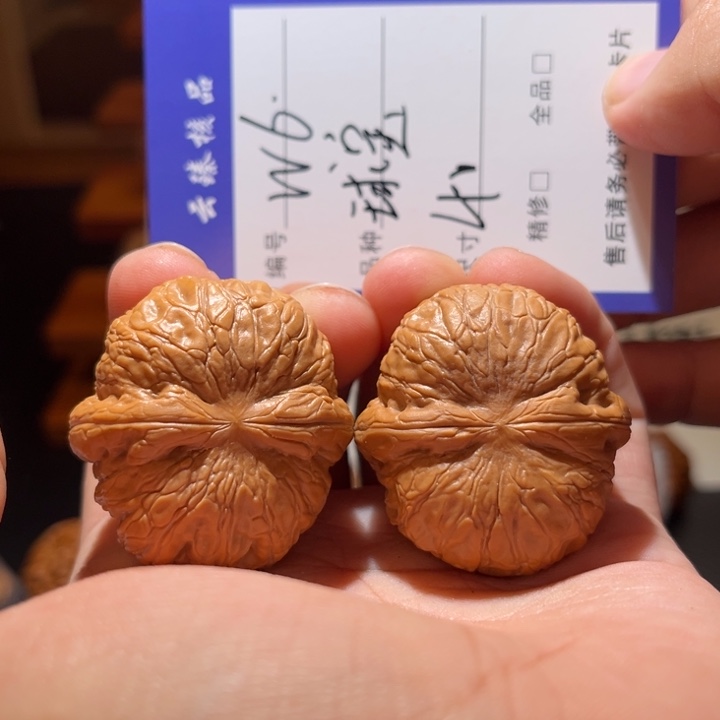 吊坠文玩核桃文玩