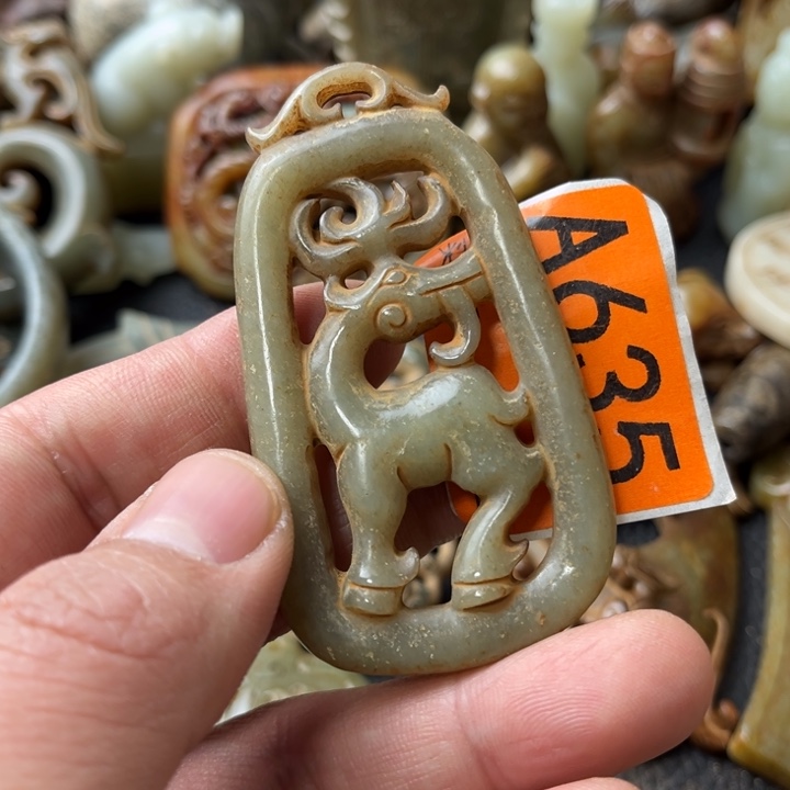 和田玉颈饰未镶嵌