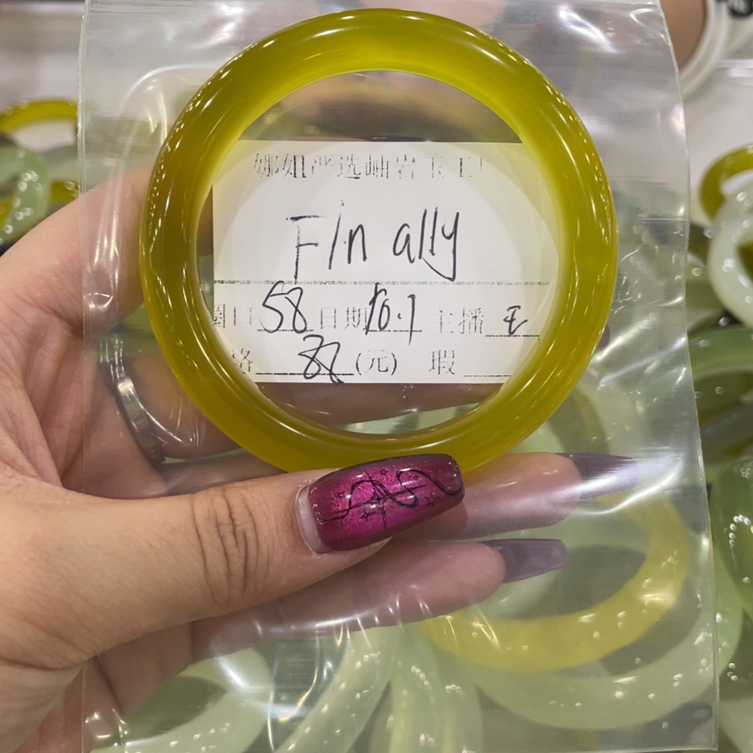 未镶嵌蛇纹石玉手镯F****y