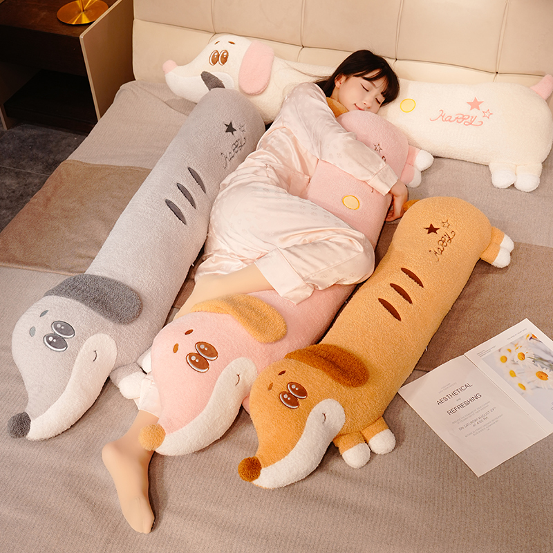 可爱小狗卧室女生睡觉夹腿抱枕靠垫长条枕儿童孕妇床上侧睡大靠枕