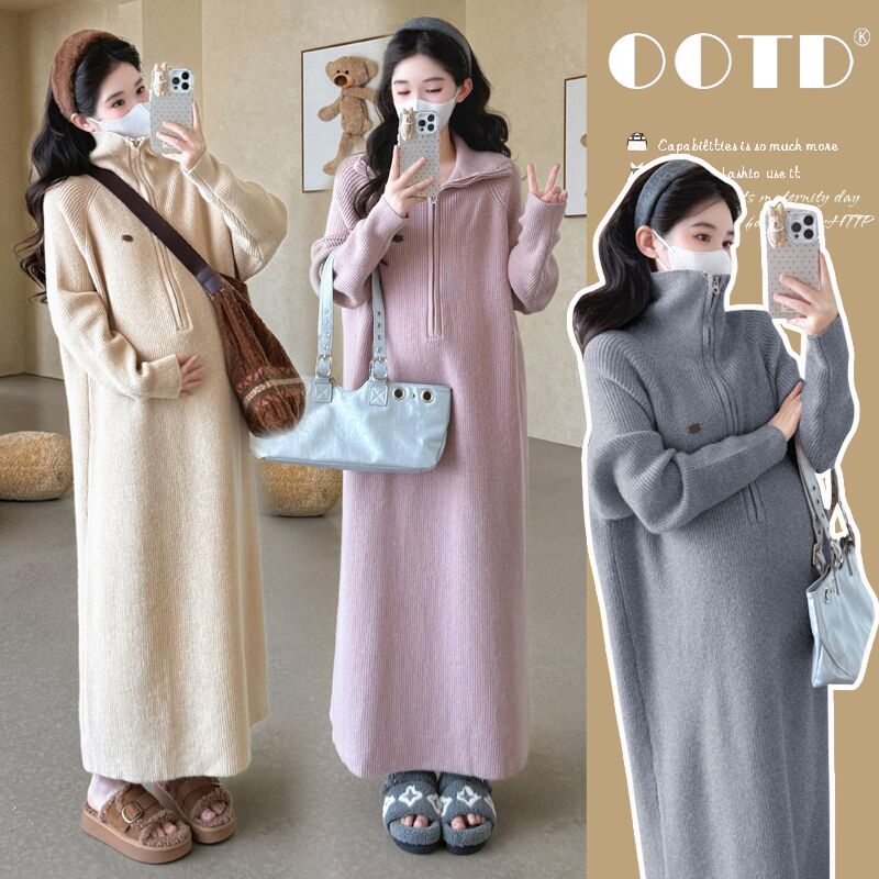 【圈圈优选】孕妇装2025秋装针织长裙韩版时尚大码潮妈宽松中长款连