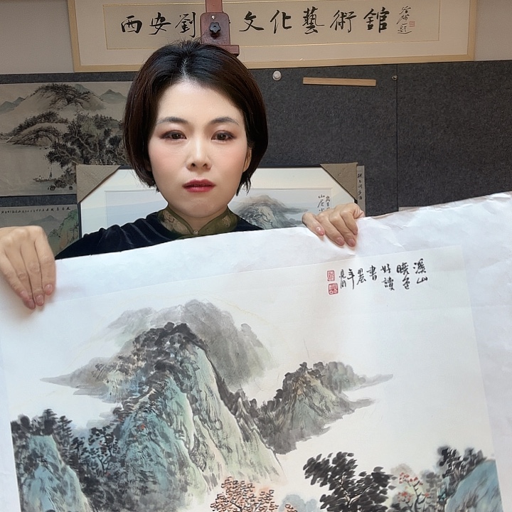 书法抖****会869693939396969