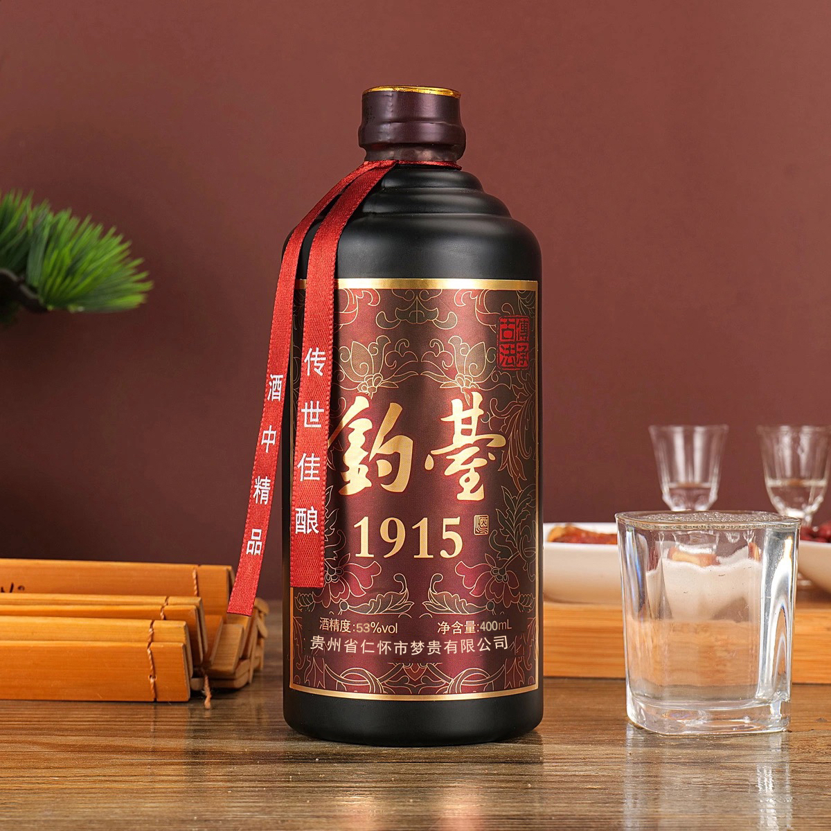 酱宾村【单瓶】钓台1915 纯粮食白酒 400ML*1瓶53%Vol