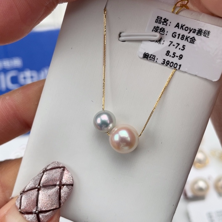 海水珍珠颈饰18K金镶嵌