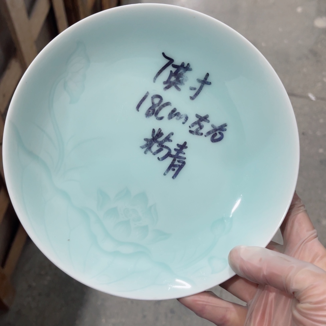 瓷片哈哈哈哈哈哈哈