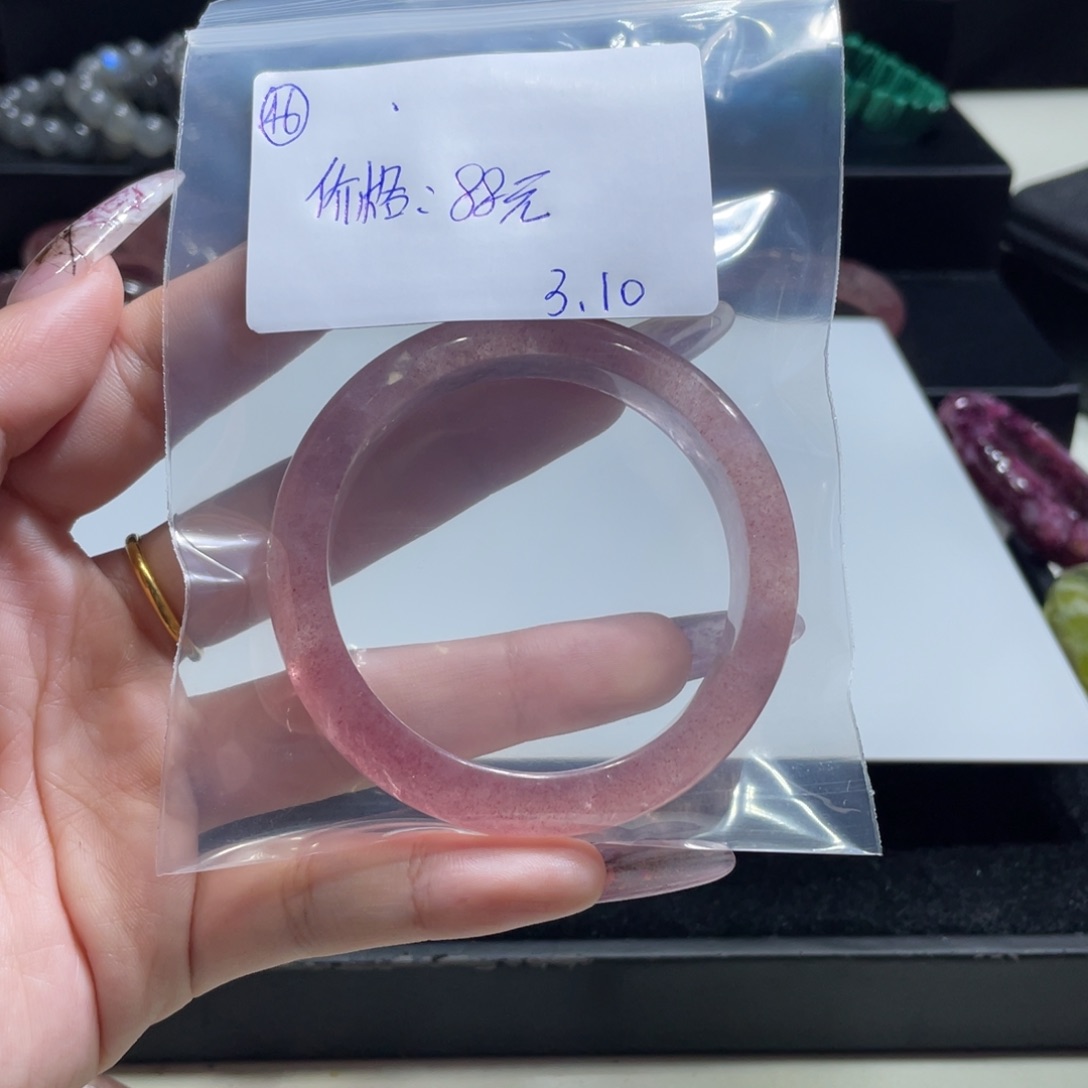 水晶手链未镶嵌手镯