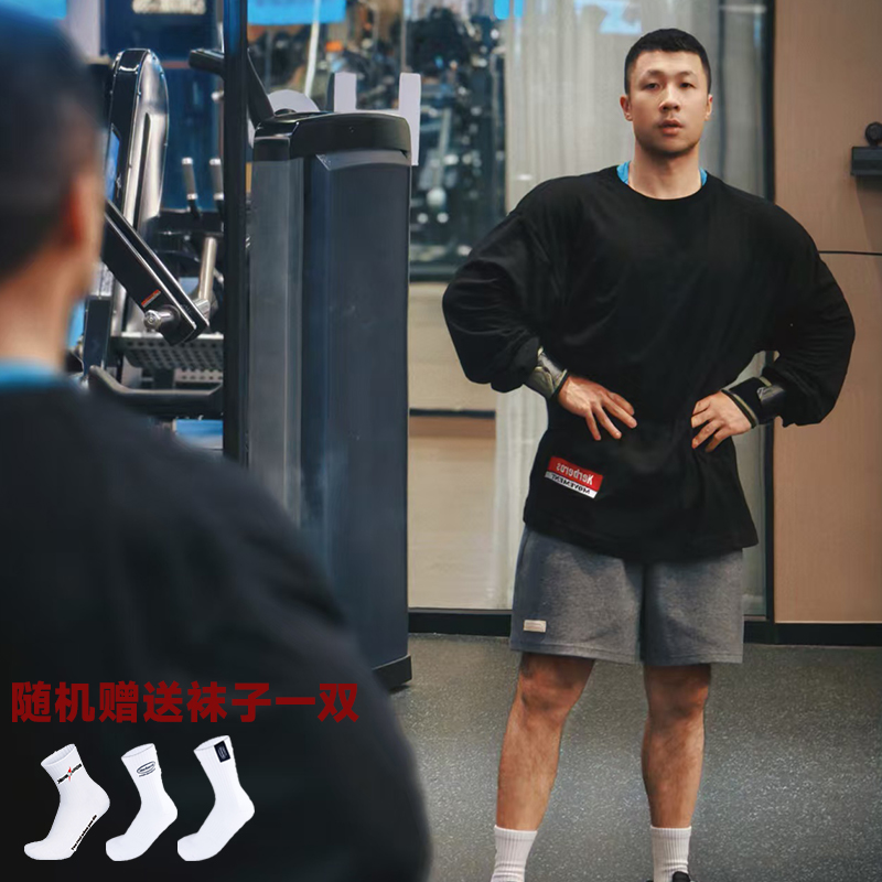 KERBEROS 休闲长袖