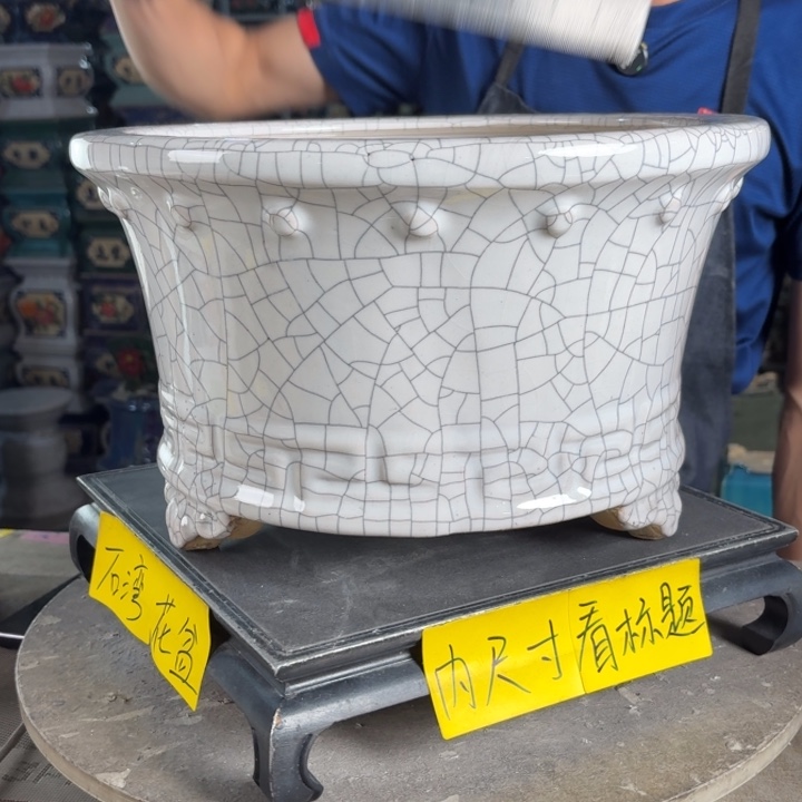 一风堂石湾花盆 内29*17