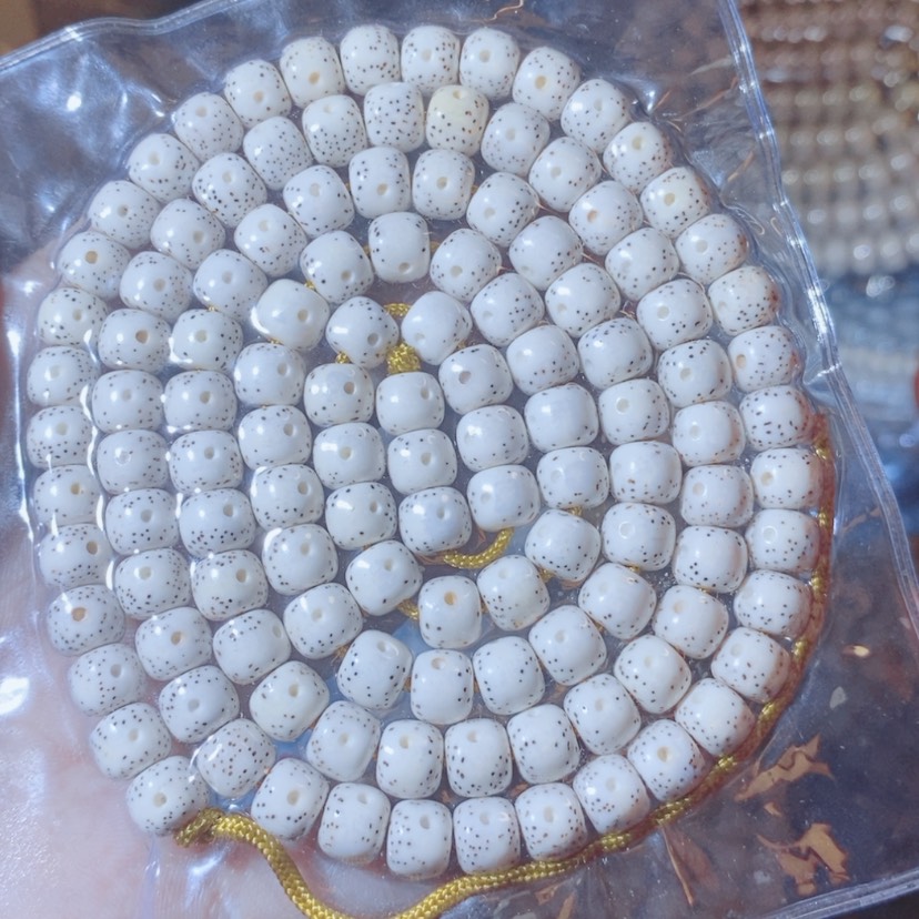 【闪购商品】吊坠星月菩提超Ffggghhh