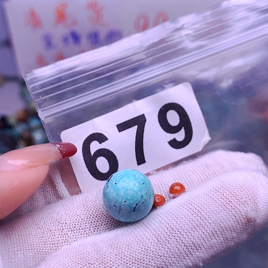 南红玛瑙珠宝奇石未镶嵌