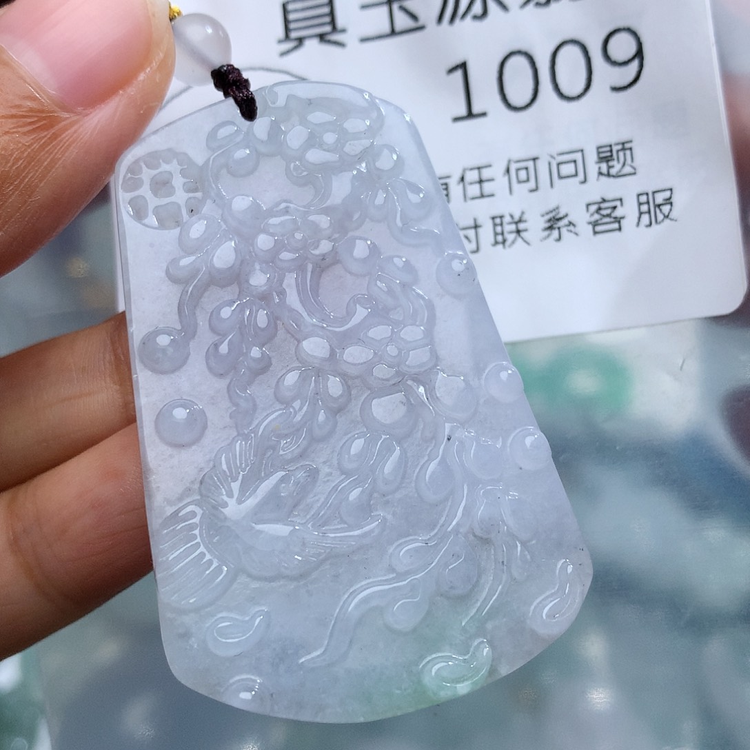 翡翠未镶嵌颈饰1009