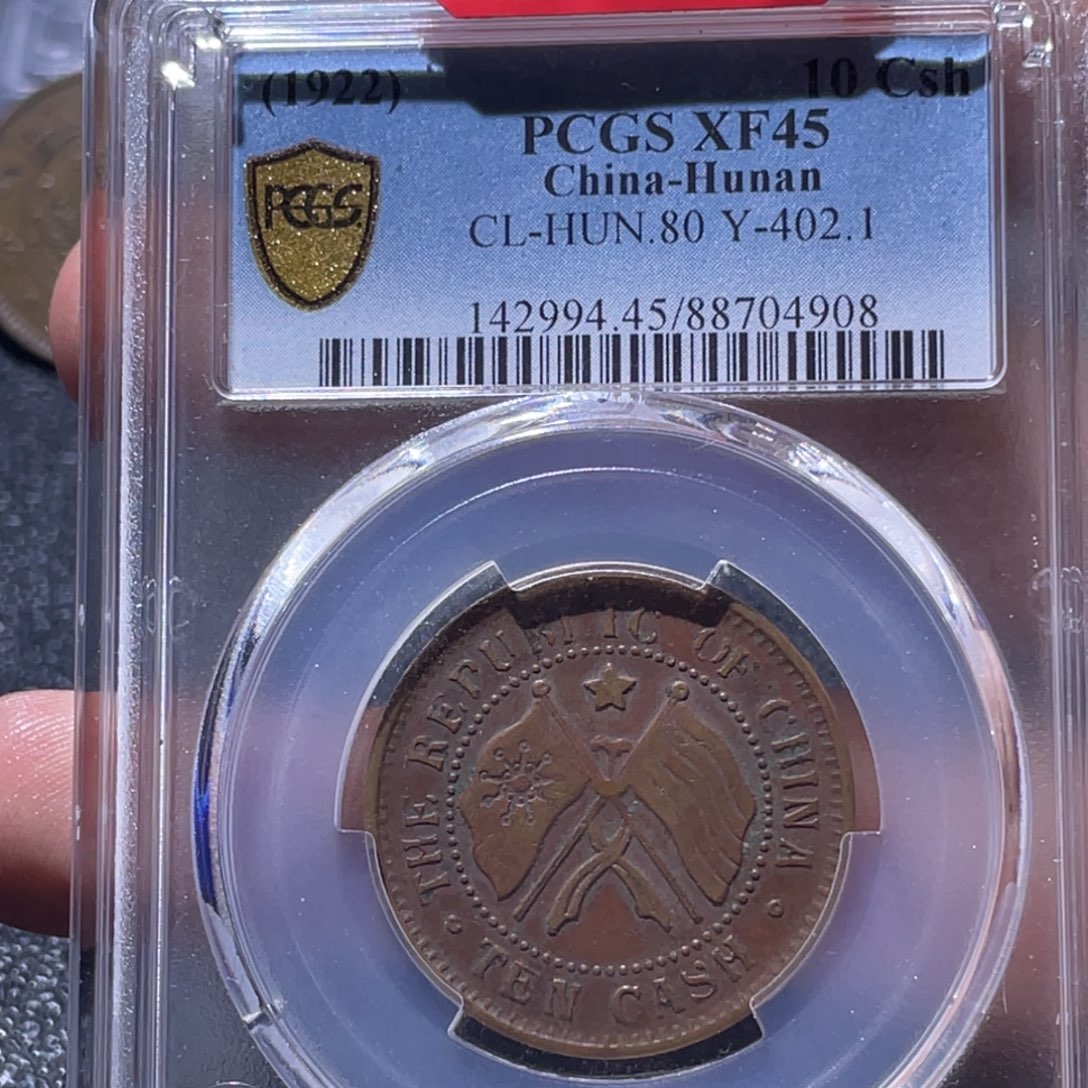 光***1金属豪豪豪豪豪豪4908