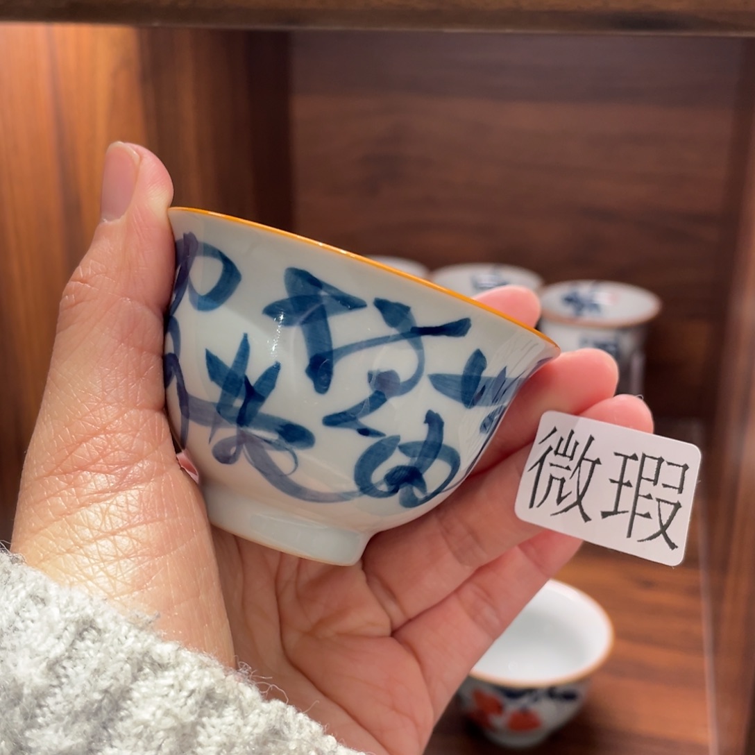 微瑕釉下彩纯手绘