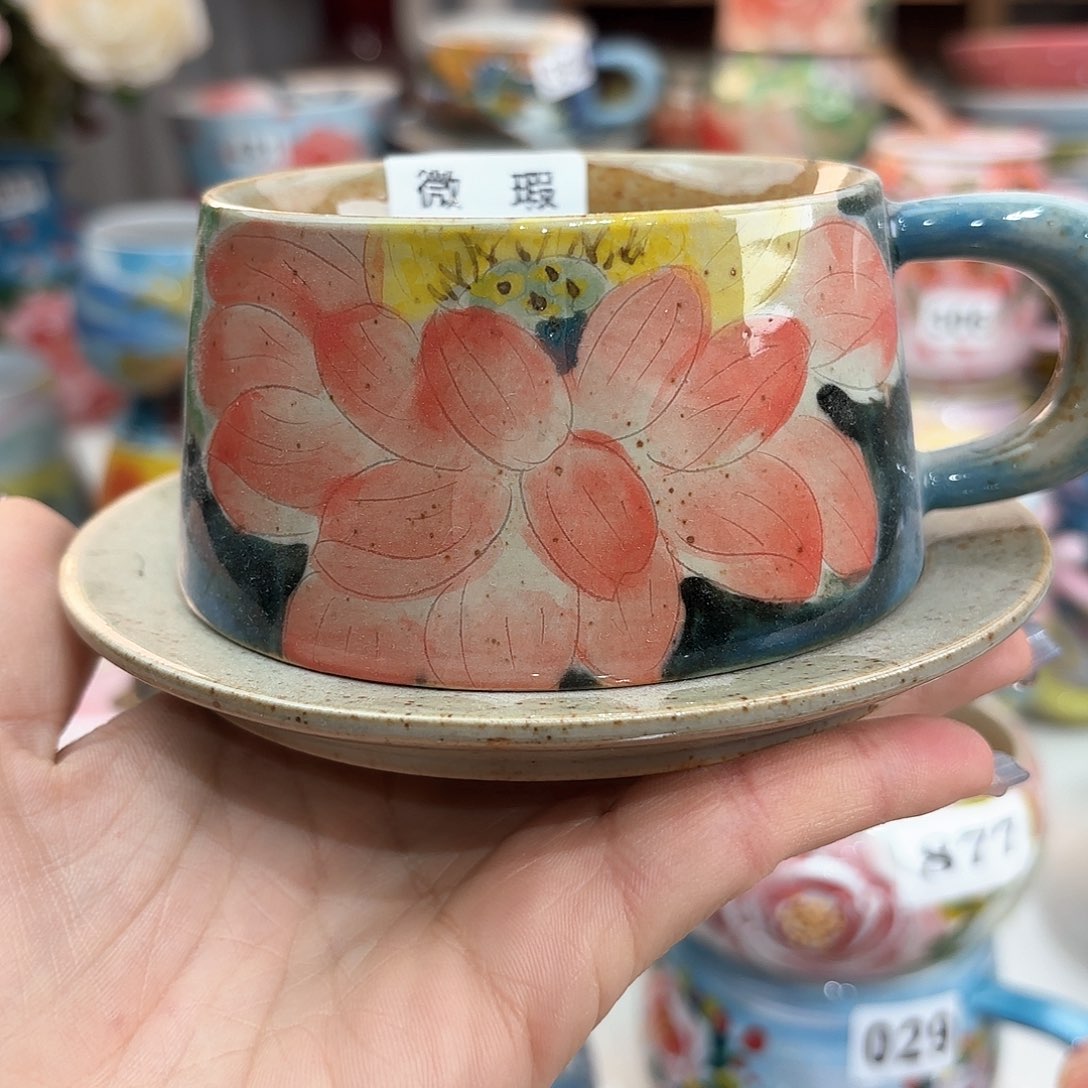 瓷片这一个是一家集医疗保健与美容d 