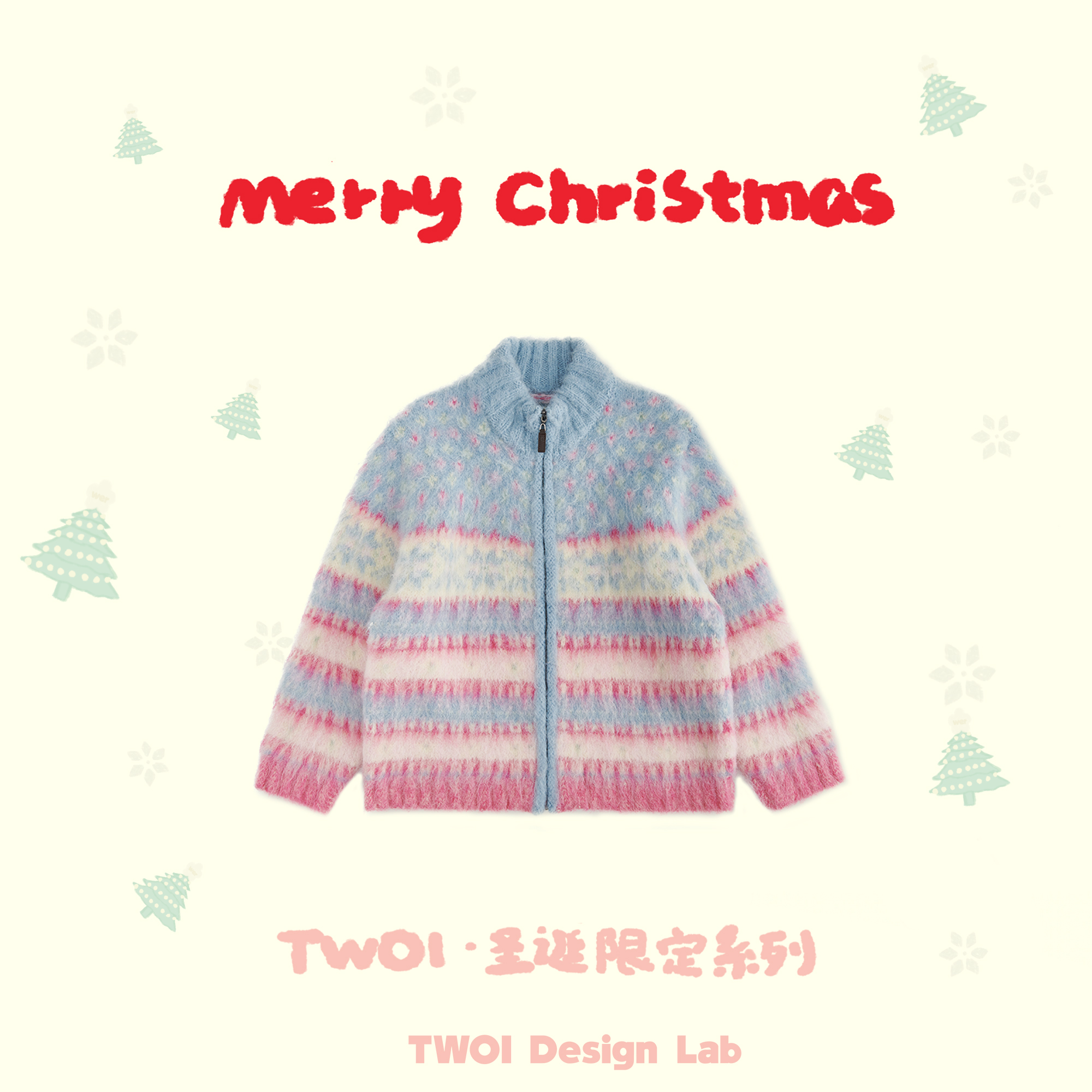 TWOI Design Lab "费尔岛系列" 「费尔岛雪花7色羊驼毛衣拉链外套」