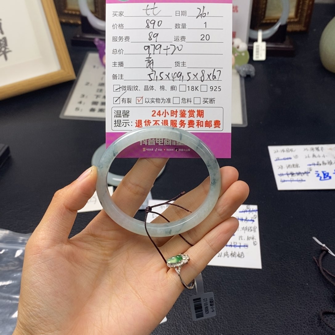 翡翠手镯银S925镶嵌@****?