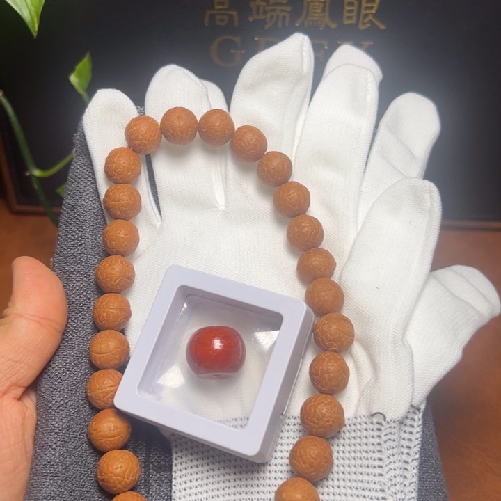 手串凤眼菩提尼泊尔　