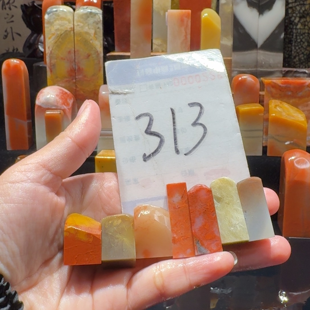 寿山石精品寿山石印章