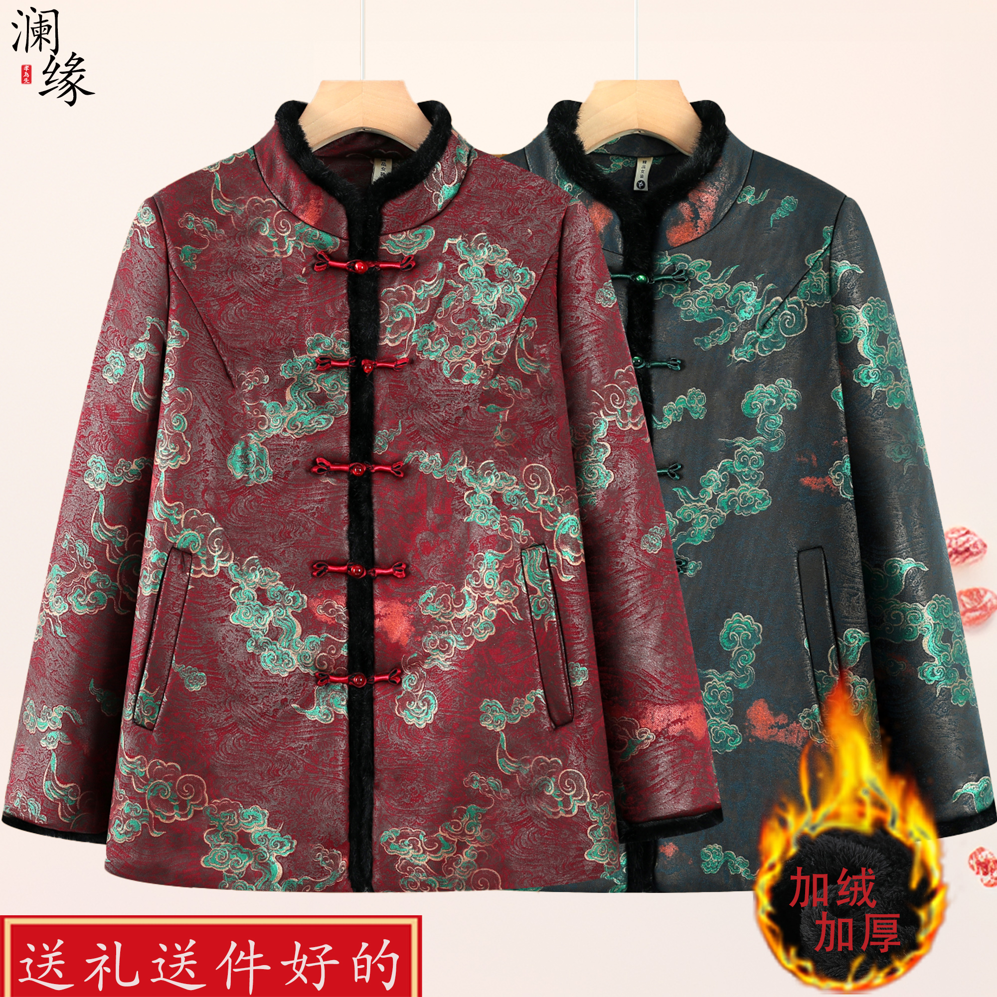 中老年国风外套小棉袄加厚棉服复古加绒妈妈冬季棉衣奶奶唐装盘扣