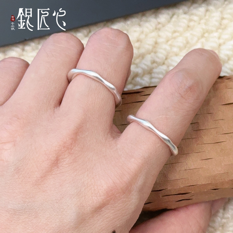 925银戒指 【银匠心】磨砂波浪戒指不规则线条银戒指ins风时尚素款