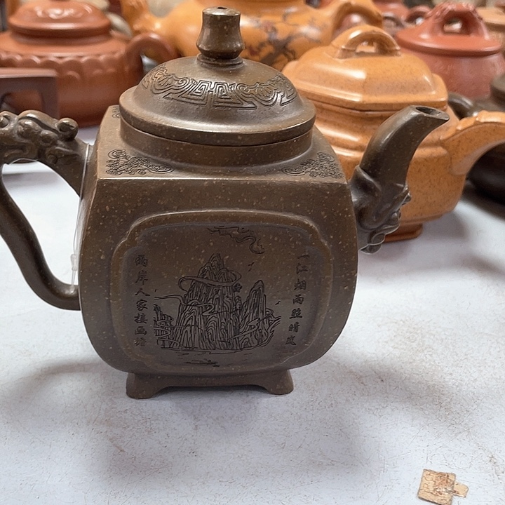 紫砂茶壶450cc宜兴紫砂壶